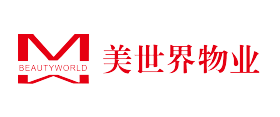 美世界物业