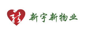 新宇新物业